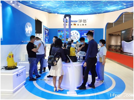 泽德展会 泽德展会