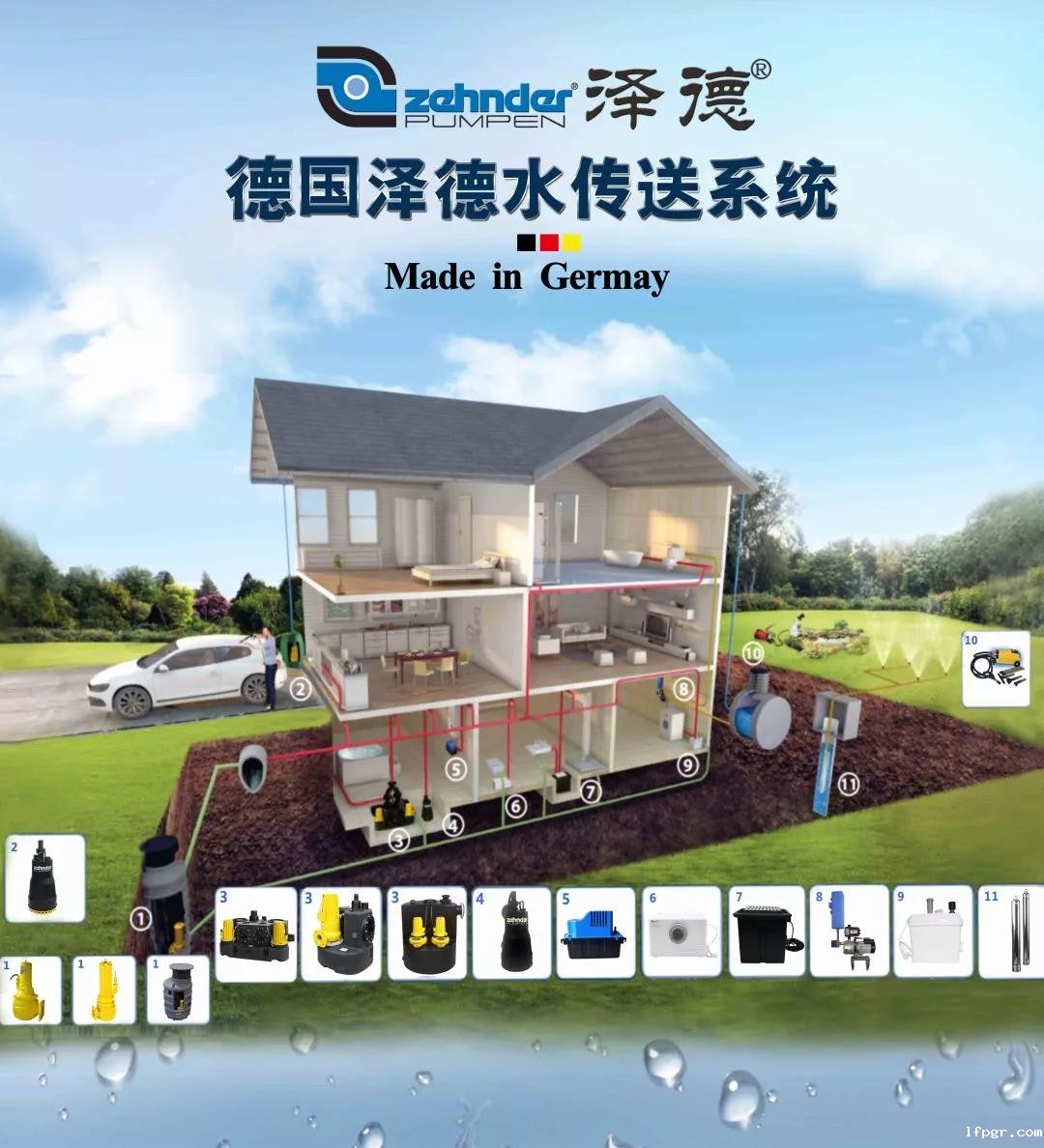 卫生间星空app安卓版