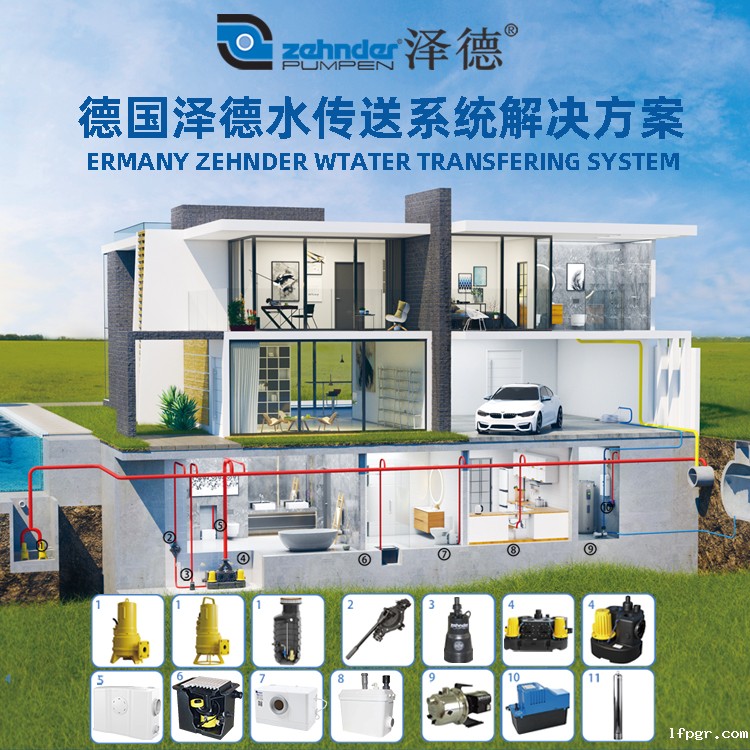 泽德星空app安卓版