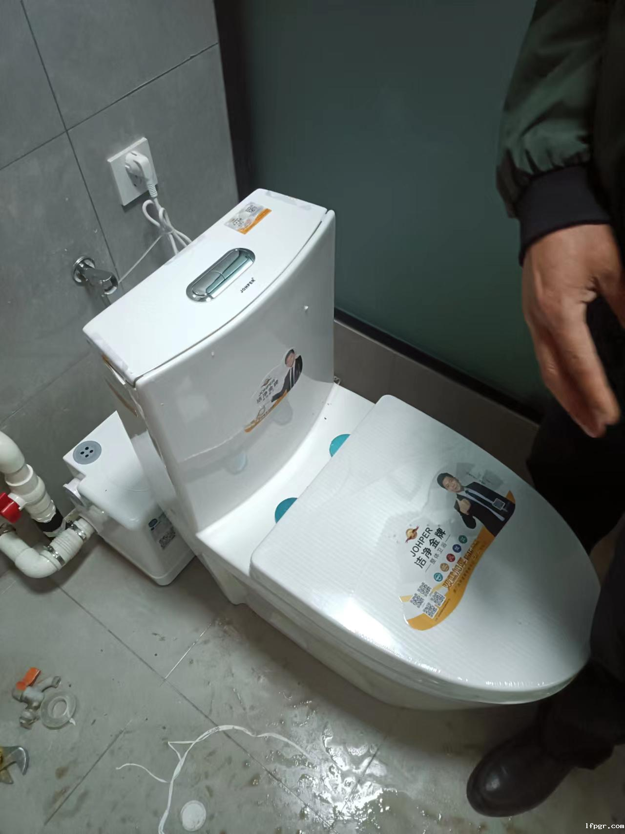 星空娱乐app下载安装